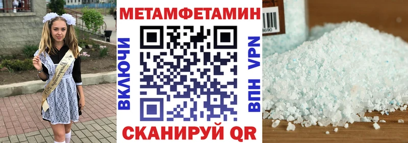 Amphetamine VHQ  где можно купить наркотик  Юрьев-Польский 