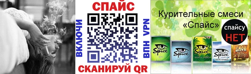 Бутират жидкий экстази  Юрьев-Польский 