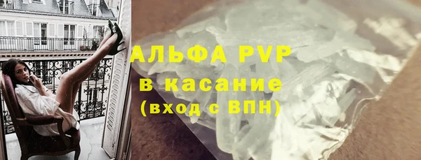 бошки Нея
