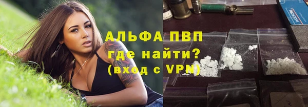 бошки Нея