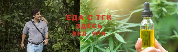 бошки Нея