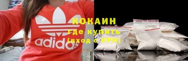 бошки Нея
