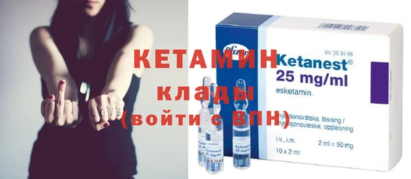 бошки Нея