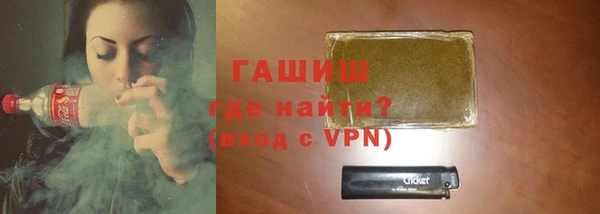 бошки Нея