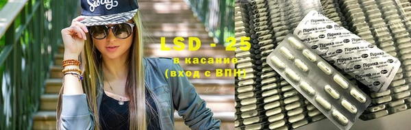марихуана Нефтегорск
