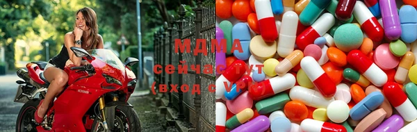 бошки Нея