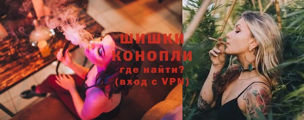дистиллят марихуана Нефтекумск