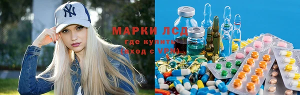 бошки Нея