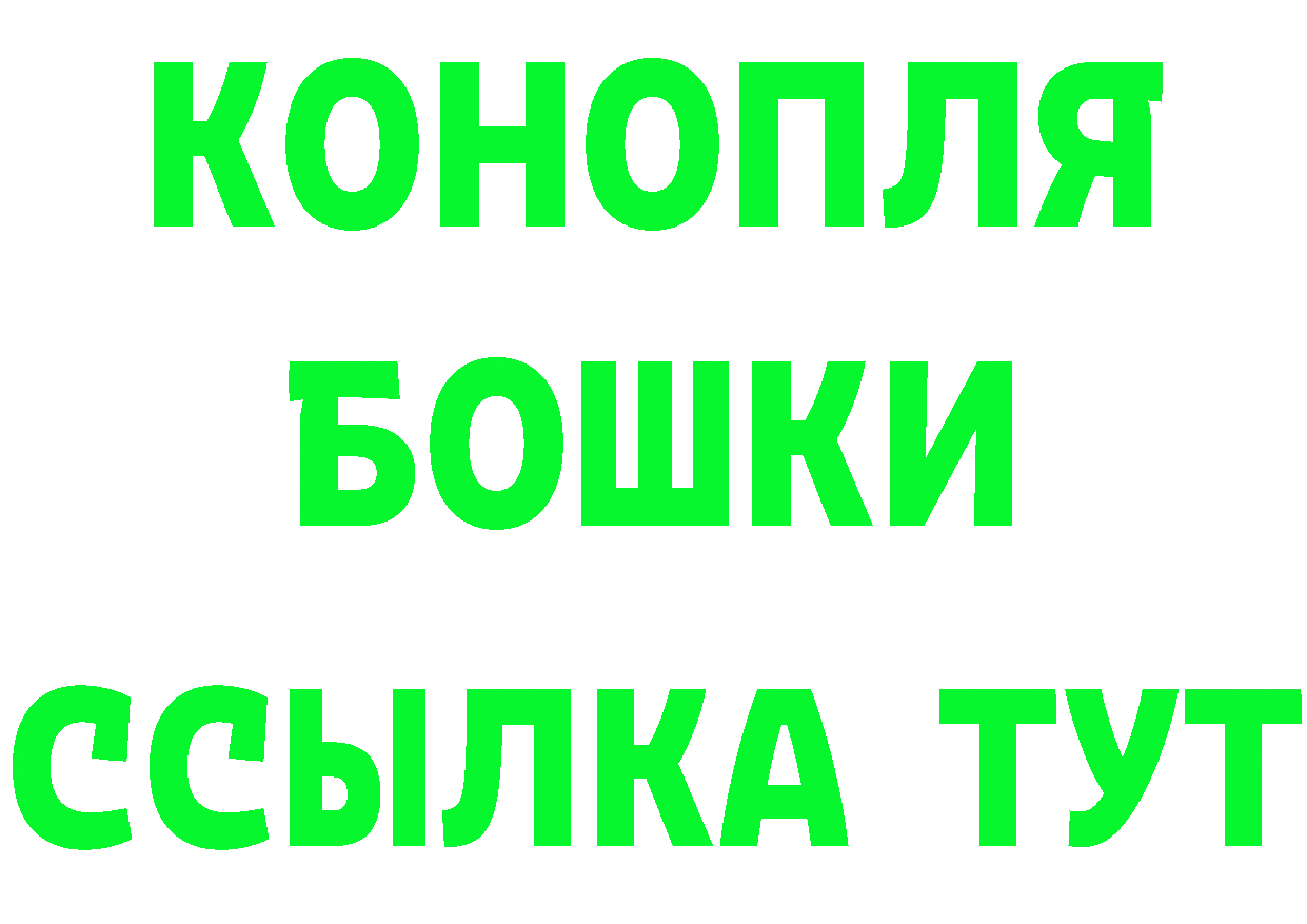 Метамфетамин витя как войти даркнет МЕГА Юрьев-Польский