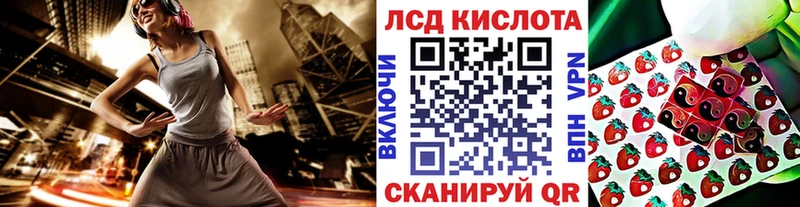 где найти   Юрьев-Польский  Марки 25I-NBOMe 1,5мг 